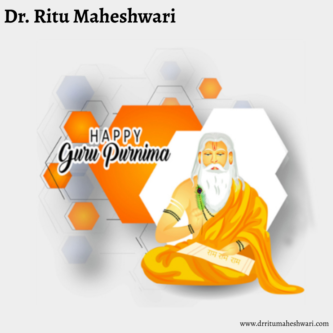 Happy Guru Purnima 